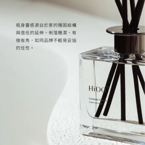 室內擴香 Verbena翡冷翠 180 mL：圖片 3